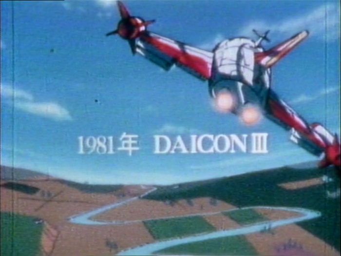 Daicon III & IV Opening Animation (kuchikirukia)